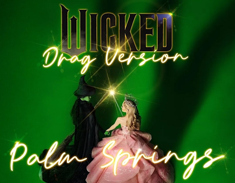 P.S. There’s Even More To Do In Palm Springs This December